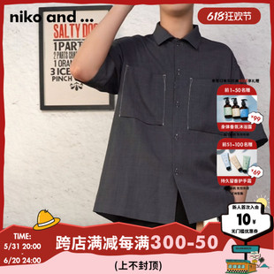 and ...衬衫 男2023年夏季 上衣184367 niko 新款 纯色贴袋休闲短袖
