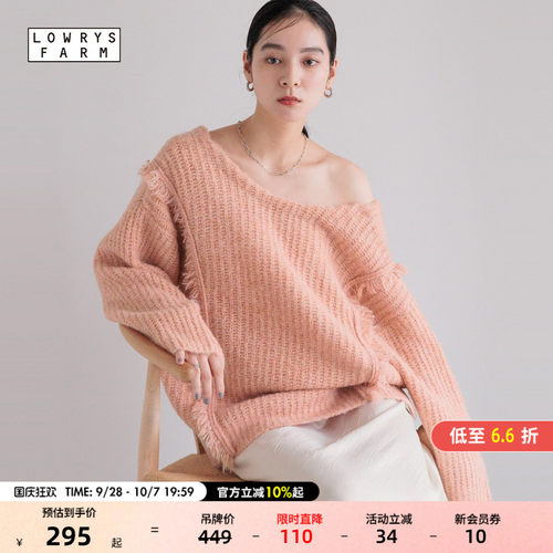 图片中的配饰配件均为搭配用，不做赠品销售