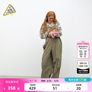 PIZZA休闲裤 女2026春季 新款 325407 SEE 束脚抽绳背带裤 YOU