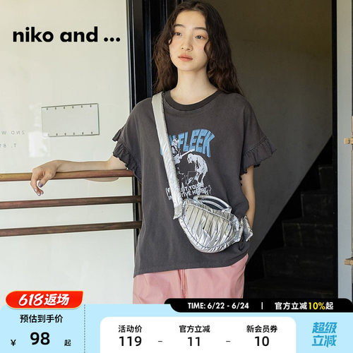 nikoand...单肩包日系便携斜挎