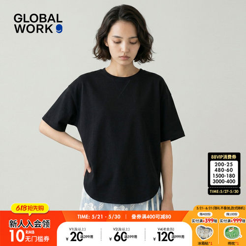 GLOBAL WORK T恤女2026夏季新款纯色宽松针织短袖上衣658165
