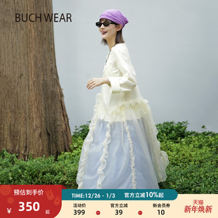 抽褶薄纱吊带罩衫 BUCH 新款 吊带女2025秋季 外搭597402 WEAR