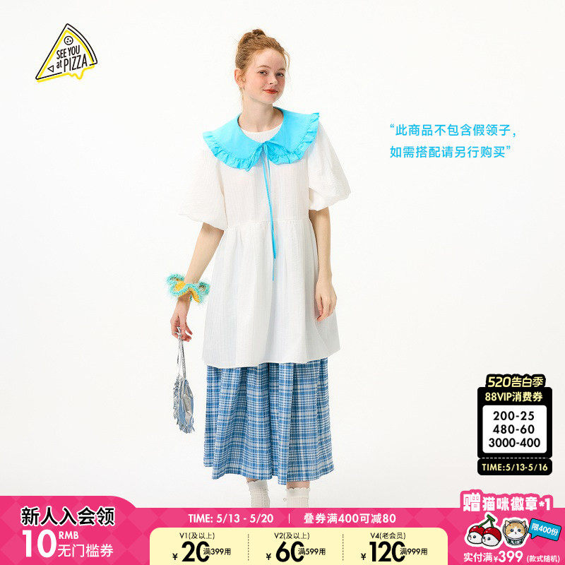 SEE YOU at PIZZA连衣裙女2025年夏季新款泡泡袖