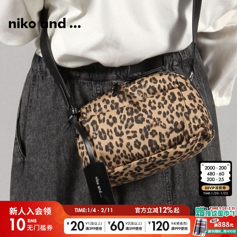 niko and ...斜挎包冬季新款时尚便携流行日系单肩包148552,箱包皮具/热销女包/男包,通用款女包,淘宝优惠券,粉丝福利购,淘宝优惠卷