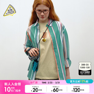 YOU 新款 女2026春季 条纹刺绣梭织外套325412 PIZZA衬衫 SEE