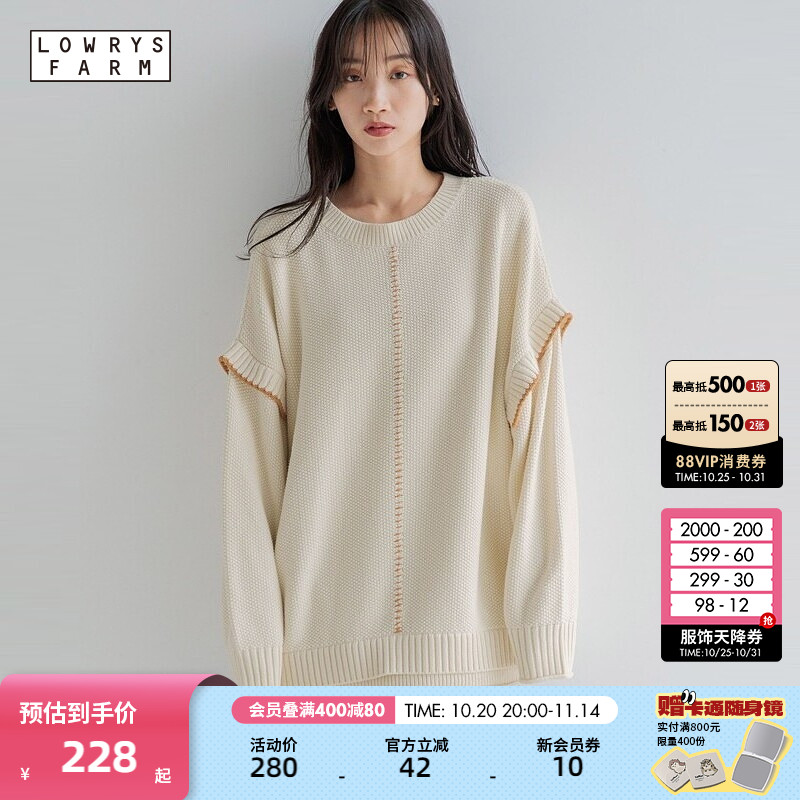 图片中的配饰配件均为搭配用,不做赠品销售