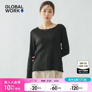 竖纹卷边长袖 GLOBAL 新款 T恤女2026春季 打底上衣632498 WORK
