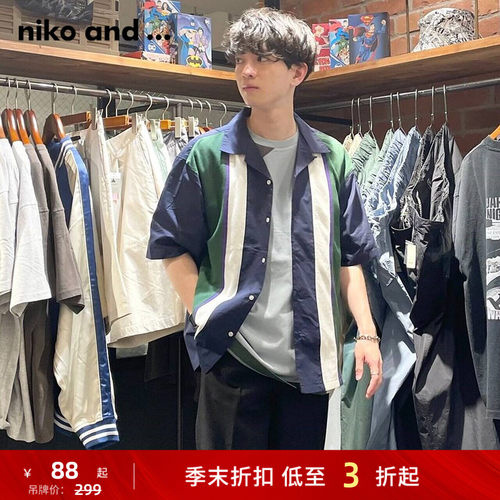 夏季衬衫nikoand...