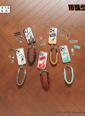 LOWRYS FARM 排球少年联名2025角色贴纸手机绳套装手机链314596