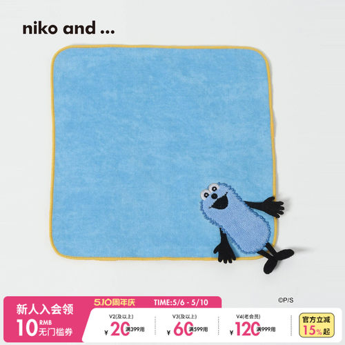 niko and ... PUPPET SUNSUN联名系列2025新款可爱创意手帕576373