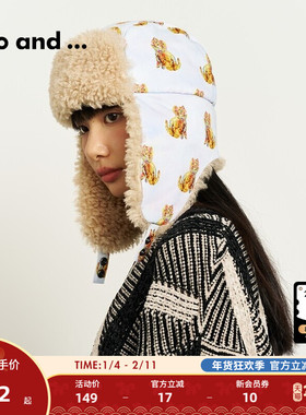 niko and ...津森千里系列帽子新款时尚日系护耳雷锋帽144424