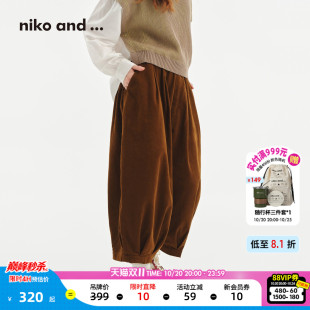 niko and ...休闲裤女2026秋季新款棉质文艺灯芯绒灯笼裤1067351