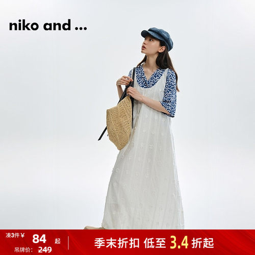 时尚碎花气质上衣 浪漫温婉脱俗