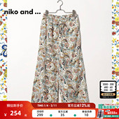 潮流女士长裤 niko 992305 休闲裤 春夏新款 and ...津森千里联名款