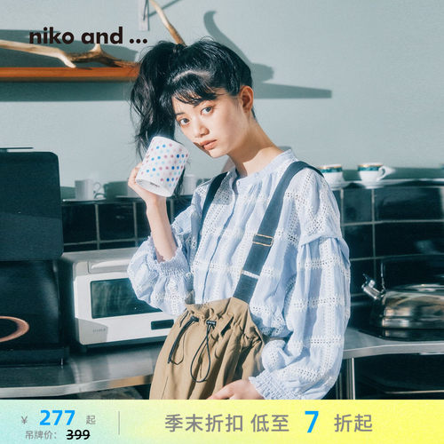 泡泡袖刺绣衬衫 优雅大方显高级