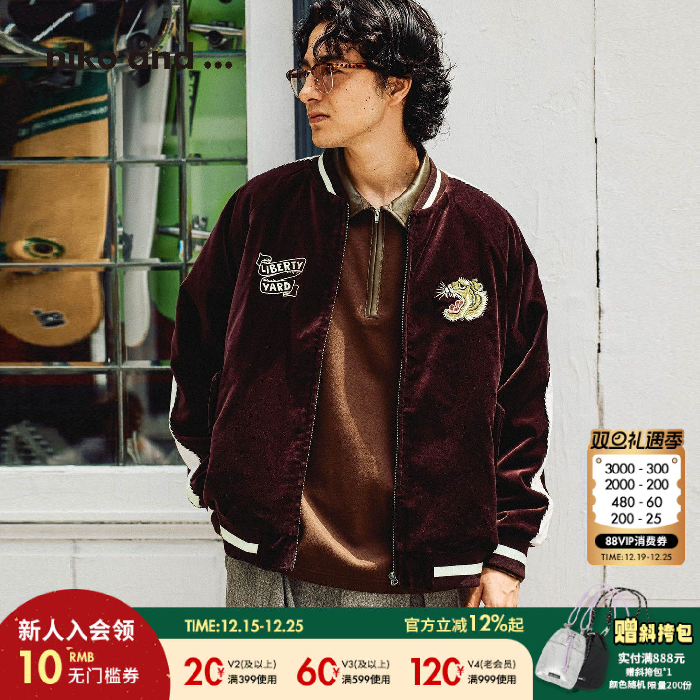 美式丝绒棒球服 刺绣细节精致复古