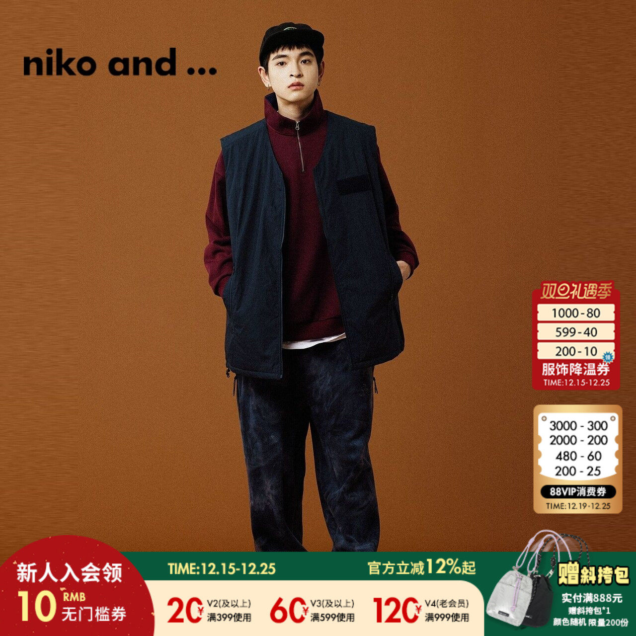 图片中的配饰配件均为搭配用，不做赠品销售