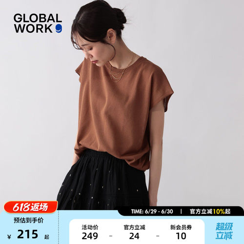GLOBAL WORK 针织衫女2026夏季新款通勤纯色薄款短袖上衣655851