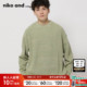 and ...毛衣男2025春季 休闲纯色宽松针织长袖 niko 套头衫 996892