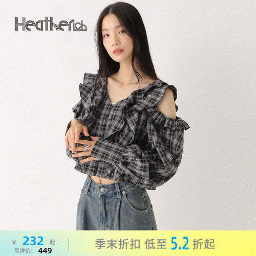 荷叶边露肩衬衫 甜美显比例