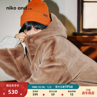 新款 ...外套女2025冬季 日系宽松拉链连帽环保皮草498946 and niko
