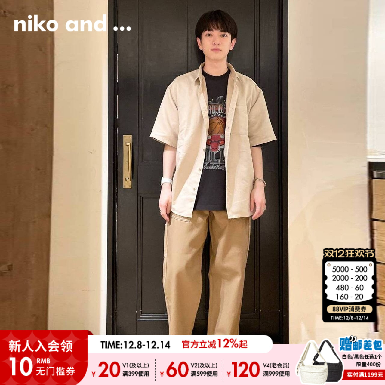 图片中的配饰配件均为搭配用，不做赠品销售