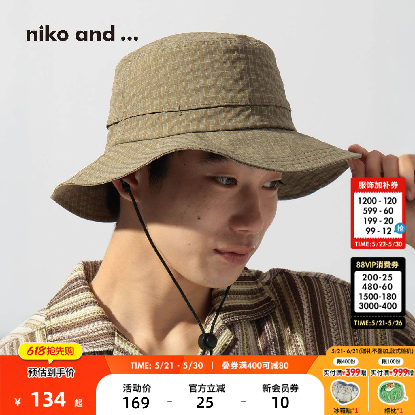 niko and ... 帽子男2026新款极简户外钓鱼三色渔夫