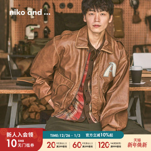 休闲PU皮巴恩风长袖 niko 新款 ...外套男2025冬季 夹克服594154 and