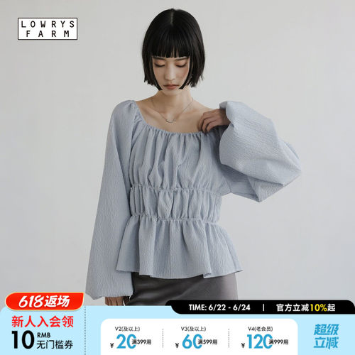 LOWRYS FARM衬衫女2026夏季新款气质褶皱肌理松紧长袖上衣652996