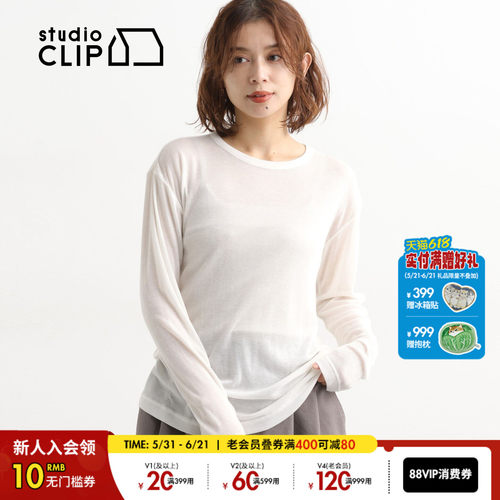 图片中配饰配件均为搭配用，不做赠品销售