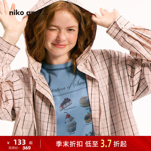 格纹连帽休闲外套 聚酯纤维面料干爽舒适