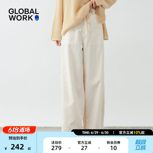 GLOBAL WORK 休闲裤女2026夏季新款纯色气质通勤直筒裤638528