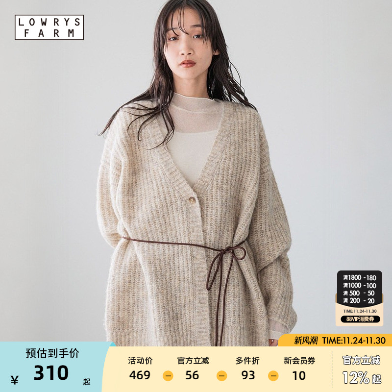 图片中的配饰配件均为搭配用，不做赠品销售