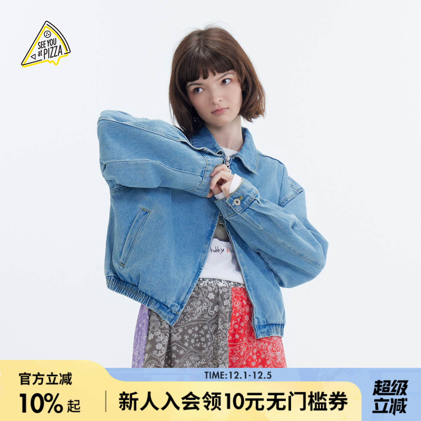 图片中的配饰配件均为搭配用，不做赠品销售