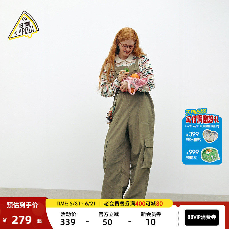 SEE YOU at PIZZA休闲裤女2026春季新款束脚抽绳
