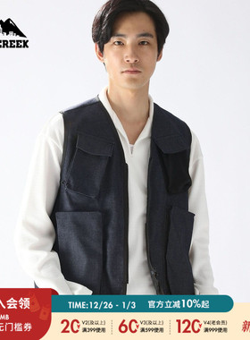 CITY CREEK背心男冬季时尚潮流宽松通勤多口袋马甲970502