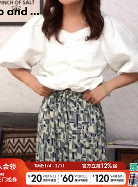 niko and ...衬衫女夏季短款泡泡袖修身短袖905810