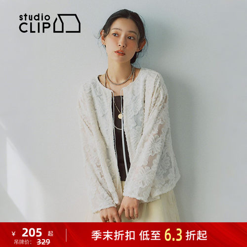 轻柔蕾丝罩衫 慵懒精致又亲肤