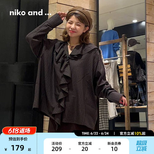 nikoand...2026春季新款上衣