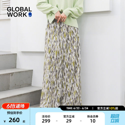 GLOBAL WORK 休闲裤女2026夏季新款杂色直筒垂感遛弯裤636562