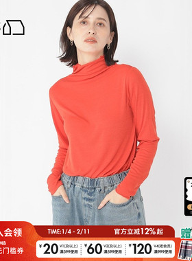 studio CLIP T恤女冬季新款时尚休闲纯色日系简约上衣132109