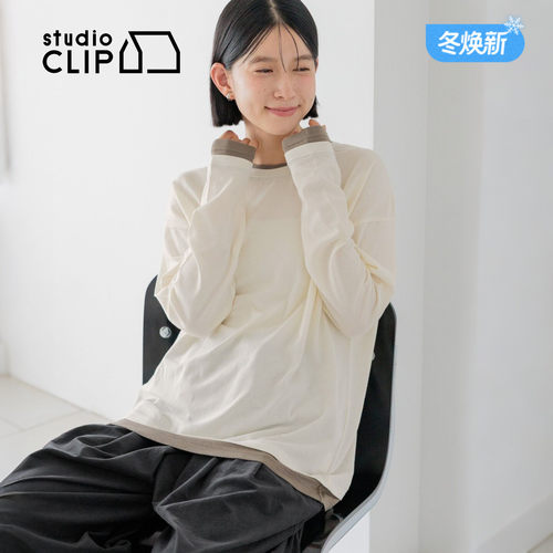 假两件拼接长袖T恤 清爽柔和叠穿好搭