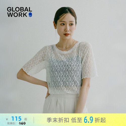 GLOBAL WORK 蕾丝衫女2026夏季新款气质镂空蕾丝短袖上衣647594
