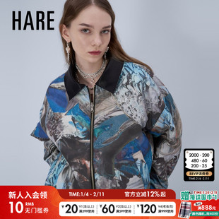 HARE晴诣系列2026春季新款短款个性男女同款两面可穿棉服634211