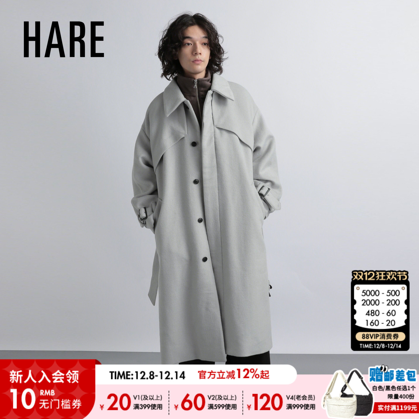 羊毛混纺大衣 质感厚实细腻