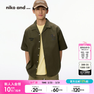 衬衫 男夏季 新款 niko 工装 ... 时尚 风系扣翻领外套136056 and