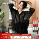 and 夏日轻薄长袖 ...罩衫 niko 女2026春季 新品 抽褶开衫 234908