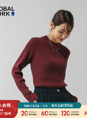 GLOBAL WORK 针织衫女2025冬季新款简约红色百搭圆领打底衫499708