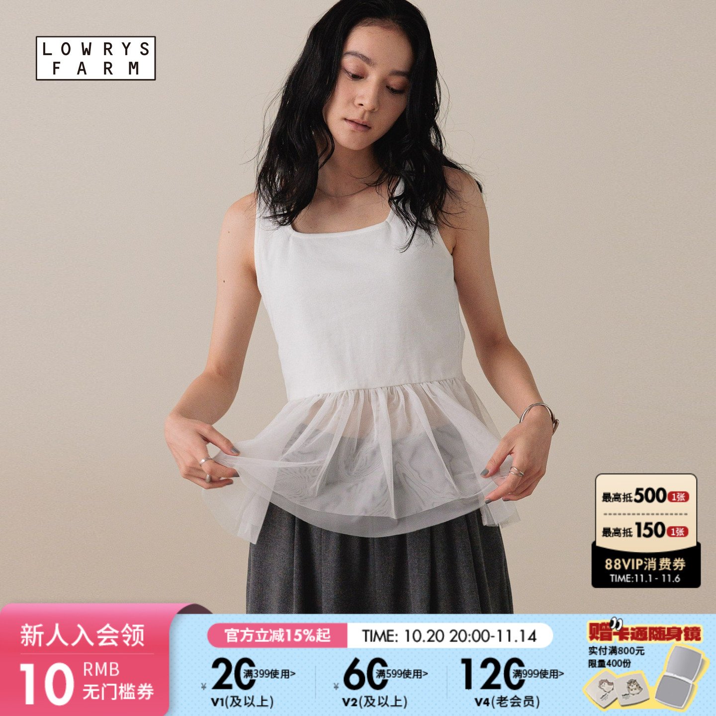 图片中的配饰配件均为搭配用，不做赠品销售