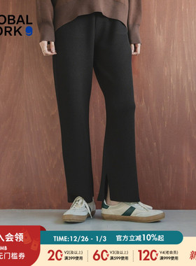 GLOBAL WORK 裤子女2025冬季新款休闲通勤开叉针织微喇裤571363